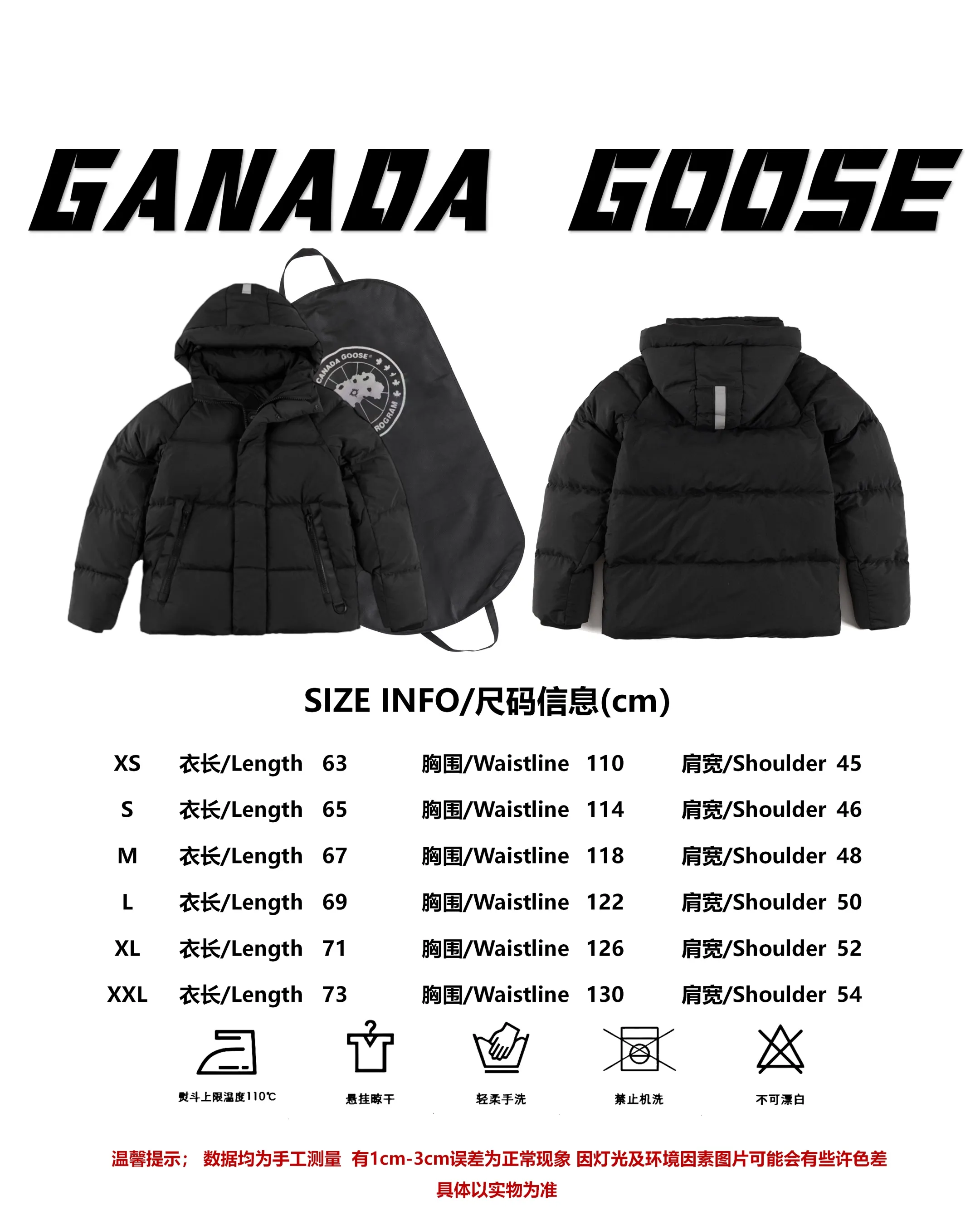 Size reference CANADA GOOSE/Canada Goose Junction/3M Reflective Black Label Parker/2602LB Same style as Ouyang Nana P780